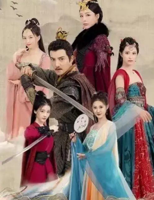 王行天下&镇北王0