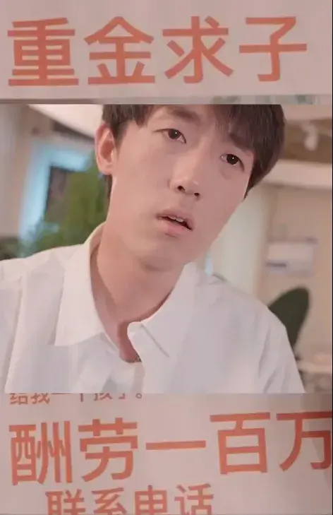 开局官府发老婆&寒门枭士天命王侯0