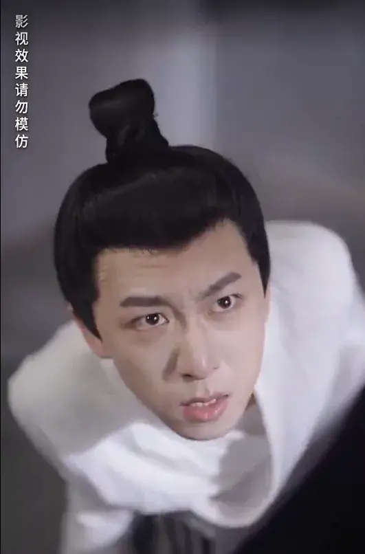 史上最强大内总管0