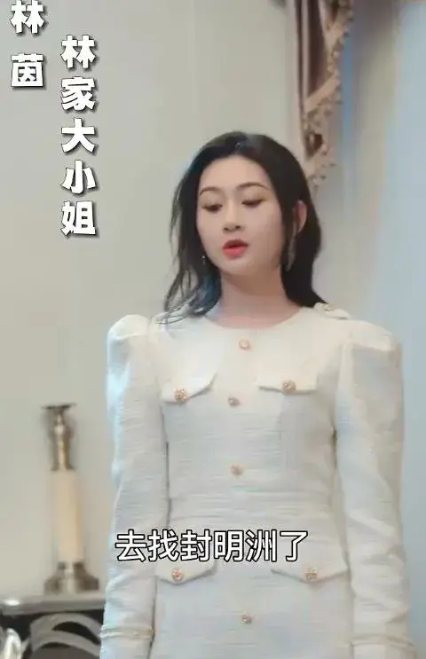 封总罪宠小娇妻0
