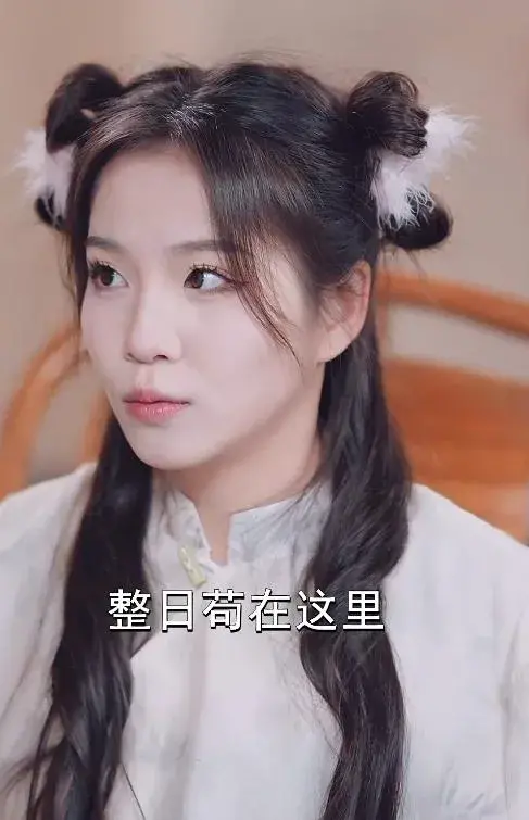 铁树开花0