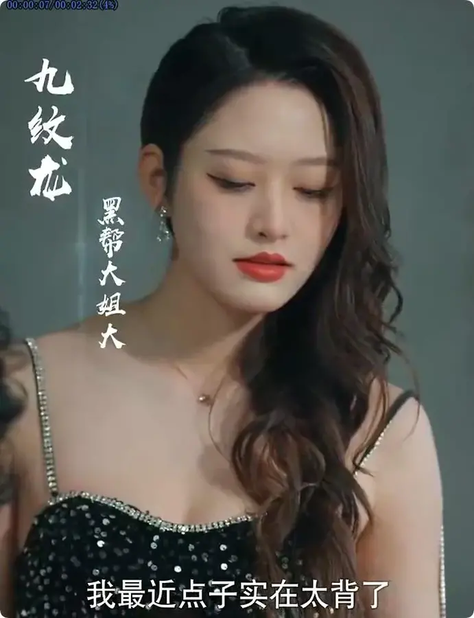 富贵还乡0