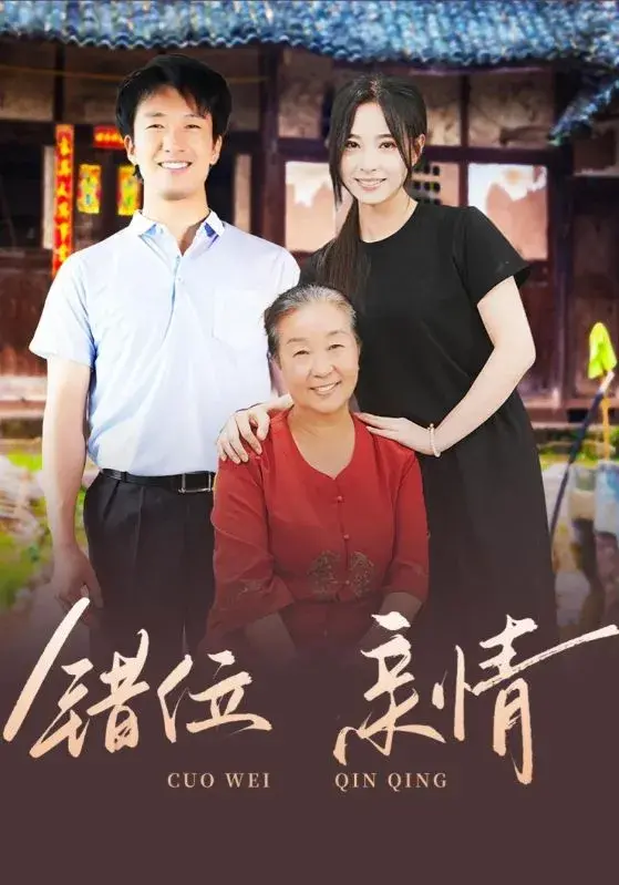 彩票中奖后，我被创飞了0