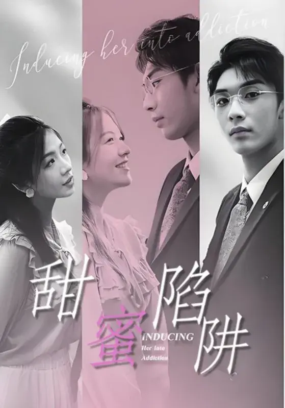 将门双生女(动态漫)0