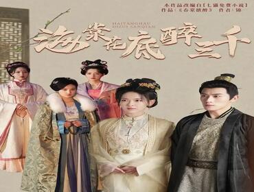 【Y】杨宇斌 短剧合集  10部